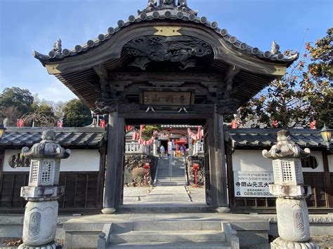 三元大師|足利厄除け寺岡山元三大師